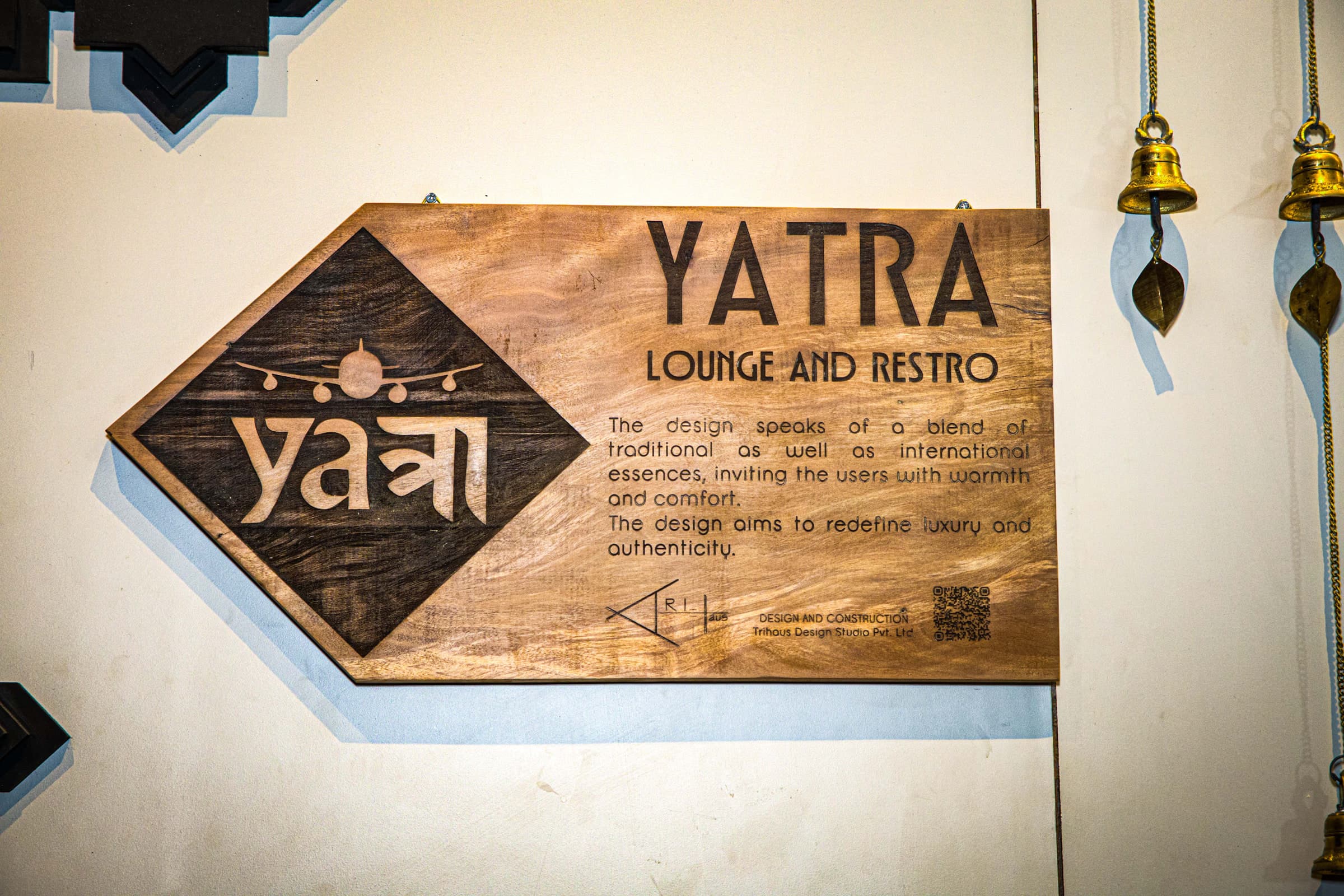 The Yatra Wall