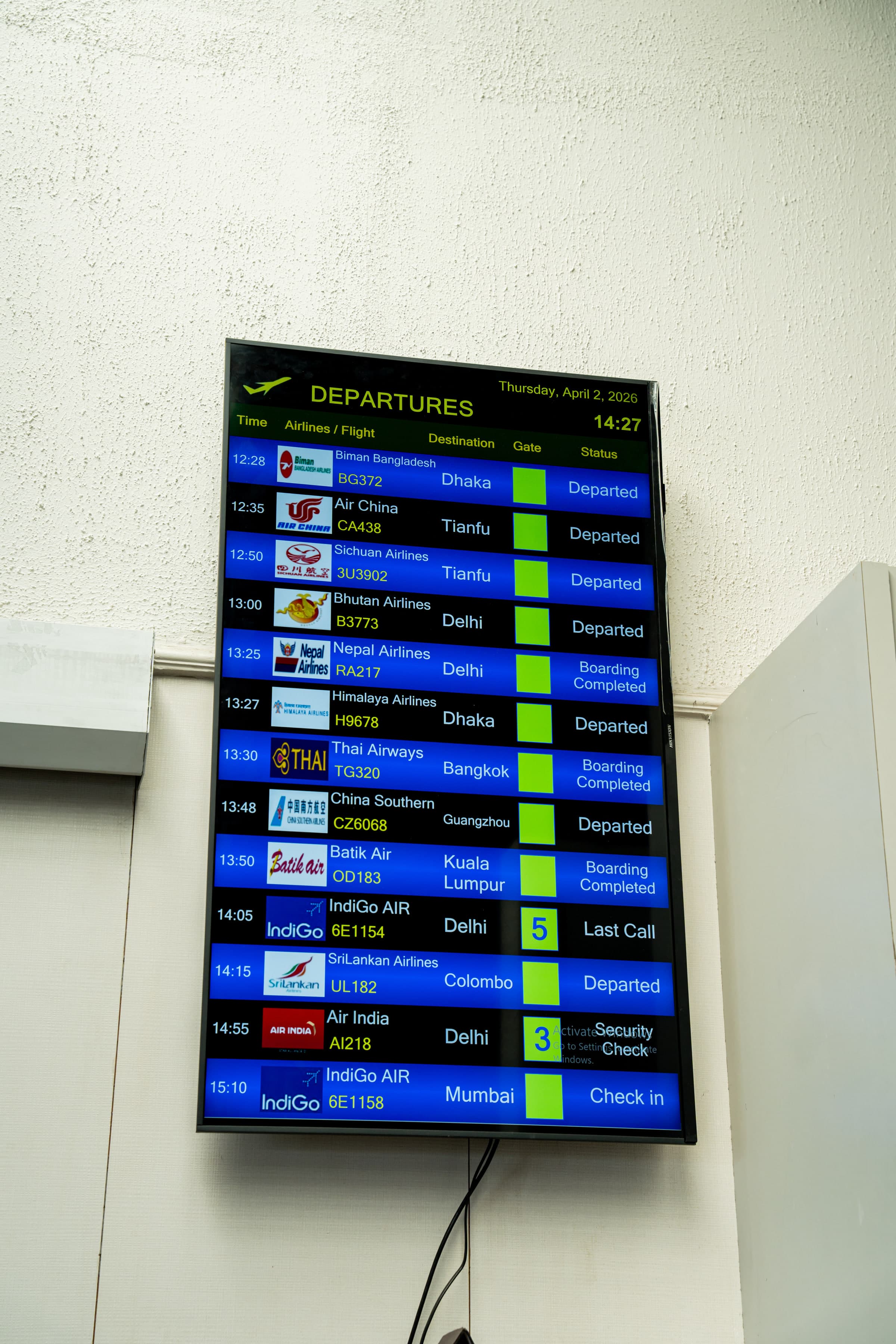 Express Package